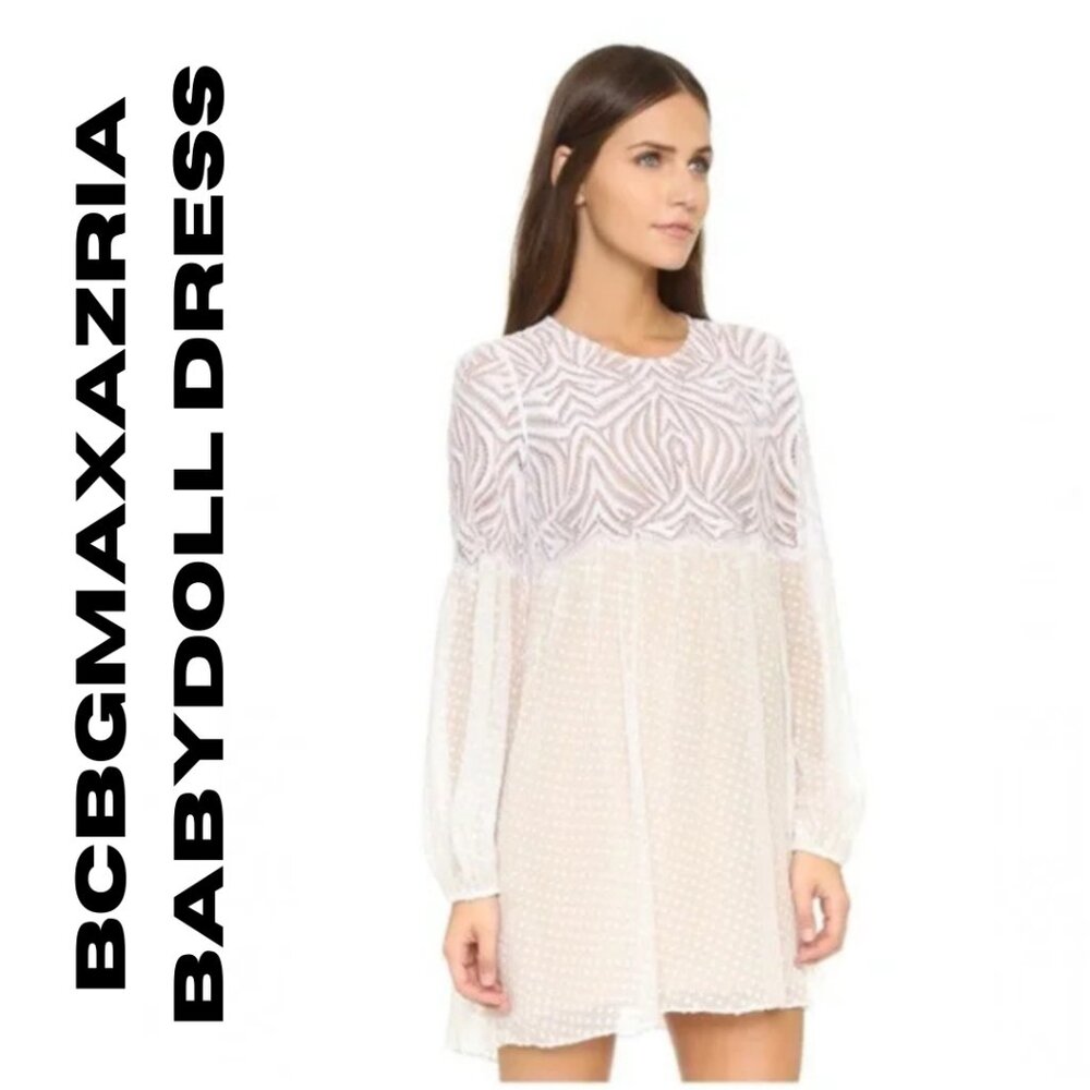 BCBGMaxAzria Kitra White Lace Dress